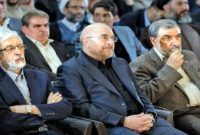 چه کسی حذف می شود؟ قالیباف یا رئیسی؟پیش بینی درباره لیست های انتخاباتی اصولگرایان چه کسی حذف می شود؟ قالیباف یا رئیسی؟پیش بینی درباره لیست های انتخاباتی اصولگرایان