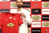 آیا یحیی دور، ستاره گرانقیمت پرسپولیس، خط قرمز را میگذراند؟ | جدایی این ستاره از پرسپولیس در نیم فصل آیا یحیی دور، ستاره گرانقیمت پرسپولیس، خط قرمز را میگذراند؟ | جدایی این ستاره از پرسپولیس در نیم فصل