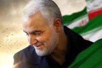 جزئیات چهارمین سالگرد شهادت سردار سلیمانی اعلام میشود جزئیات چهارمین سالگرد شهادت سردار سلیمانی اعلام میشود