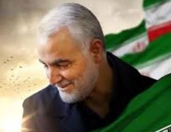 سالگرد شهادت سردار سلیمانی