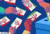 تاریخ دقیق انتخابات مجلس سال ۱۴۰۲ به همراه جزئیات تاریخ دقیق انتخابات مجلس سال ۱۴۰۲ به همراه جزئیات