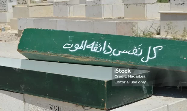 در بیست و چهار ساعت گذسته 114 فلسطینی به شهادت رسید Palestinian martyrdom