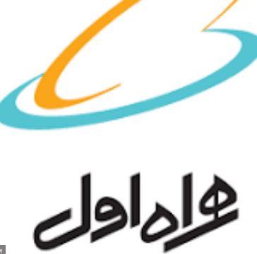 برگزاری دومین هکاتون توسط همراه اول همراه اول