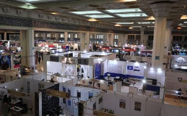 شروع چهارمینروز نمایشگاه رسانههای ایران نمایشگاه