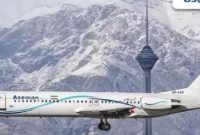 فعالسازی سرویس استرداد بدون جریمه فلای‌تودی