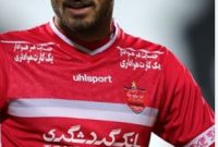 «ترابی» بازیکنی که نقش مهمی در پرسولیس دارد با سرمربی جدید «ترابی» بازیکنی که نقش مهمی در پرسولیس دارد با سرمربی جدید