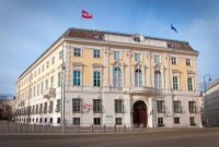 نشست فصلی شورای حکام آژانس بینالمللی در وین شروع شد نشست فصلی شورای حکام آژانس بینالمللی در وین شروع شد