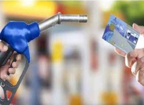 سهمیه بنزین