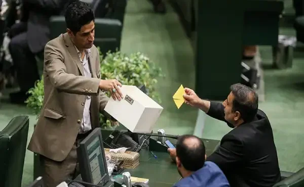 رای گیری برای وزرای کابینه چهاردهم چگونه است؟ رای گیری برای وزرای کابینه چهاردهم چگونه است؟