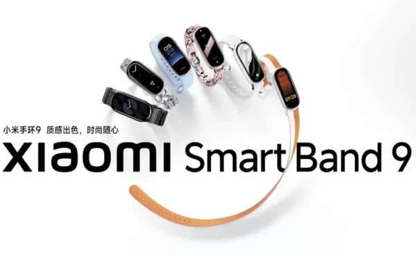 مچ بند تازه شیائومی رونمایی شد