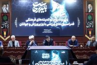 دنیامالی: مردم انتظار برپایی مراسمی باشکوه برای رهبر شهید دارند