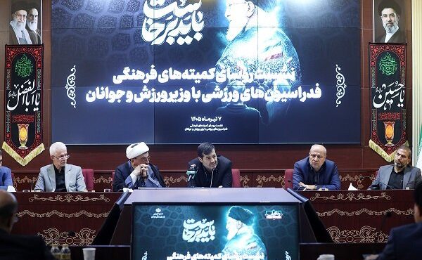 دنیامالی: مردم انتظار برپایی مراسمی باشکوه برای رهبر شهید دارند