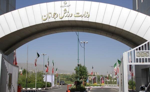 تشکیل ستاد ویژه رشتههای پرمدال در وزارت ورزش
