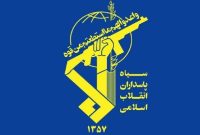 هشدار سپاه به مردم: از پایگاه‌های نظامیان آمریکا ۵۰۰ متر دوری کنید