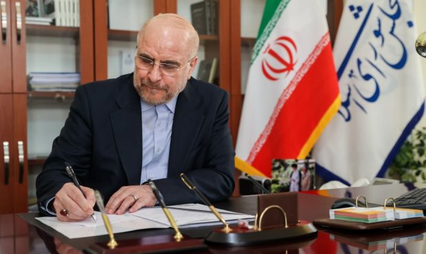 قالیباف با تبریک قهرمانی اسپانیا در جام جهانی فوتبال