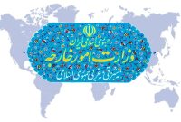 محکومیت گسترده حمله نظامی اوکراین به کشتی تجاری ایران