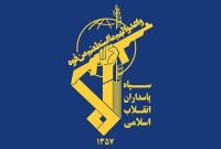 ایجاد حمله سپاه به مخزن شناورهای بدون سرنشین آمریکا در بحرین