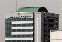 چالش کفایت سرمایه در بانک‌ها همچنان ادامه دارد