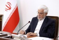 عارف درگذشت همسر آیت‌الله نورمفیدی را تسلیت گفت