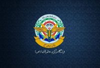 قرارگاه خاتم الانبیا: حمله به مراکز هسته‌ای آغاز مرحله جدیدی از جنگ خواهد بود