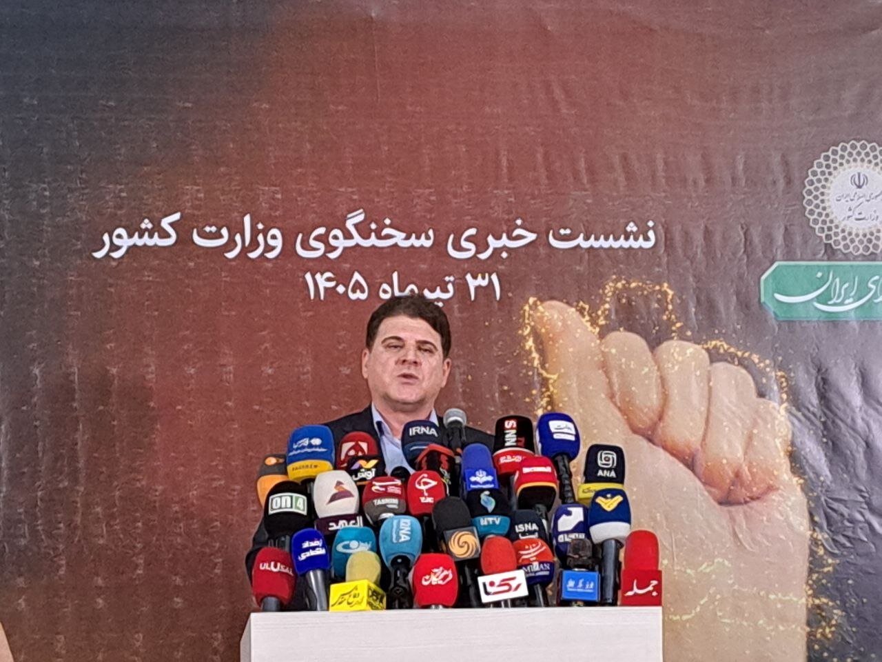 تأمین معیشت و حمایت از استان‌های جنوبی در اولویت برنامه‌های دولت