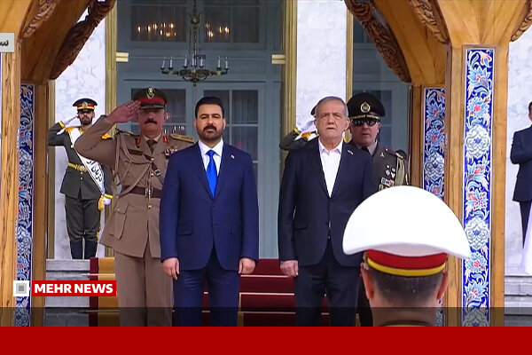 مراسم استقبال رسمی رئیس‌جمهور ایران از نخست‌وزیر عراق برگزار شد