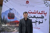 لزوم الگوسازی حفاظت از طبیعت؛ حتی یک ته سیگار هم مخرب است