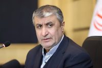 بازرسی سایت‌های آسیب‌دیده تنها با استفاده از پروتکل جدید امکان‌پذیر است