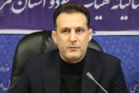 آرش میراسماعیلی خواستار انتشار فهرست کامل کاروان ایران در ناگویا شد آرش میراسماعیلی خواستار انتشار فهرست کامل کاروان ایران در ناگویا شد