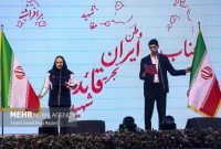 کاروان ورزش ایران راهی بازی‌های آسیایی ناگویا شد